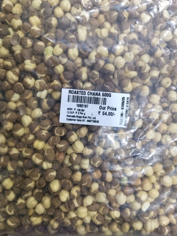ROSTED CHANA 500G