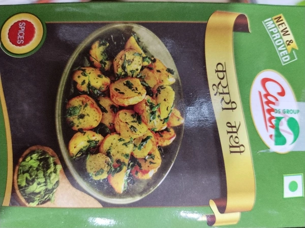 CATCH KASURI METHI 100 G