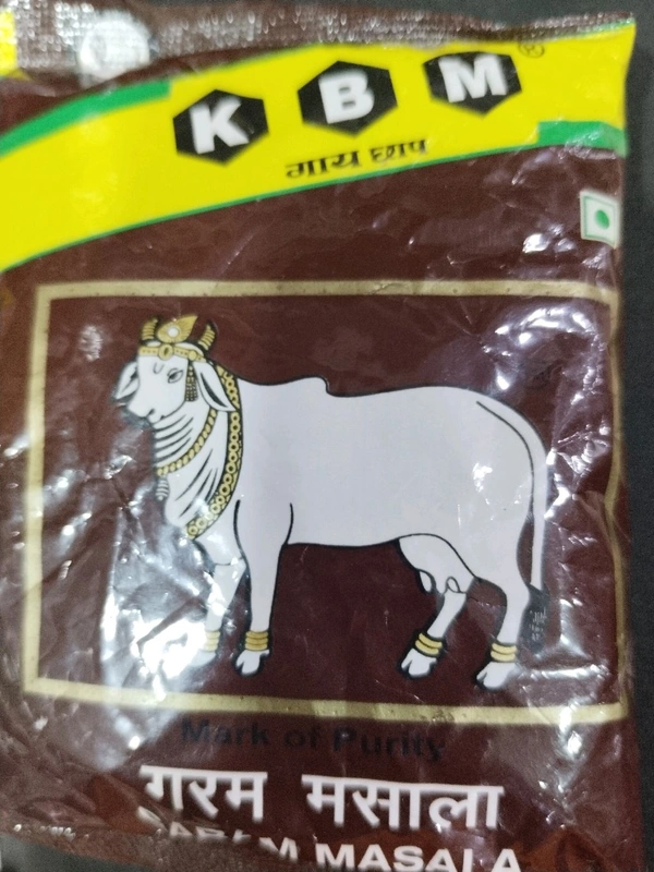 KBM GARAM MASALA 50G