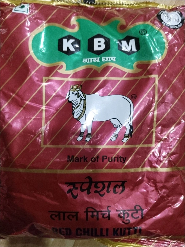 KBM SPECIAL LAL MIRCH KUTTI 500G