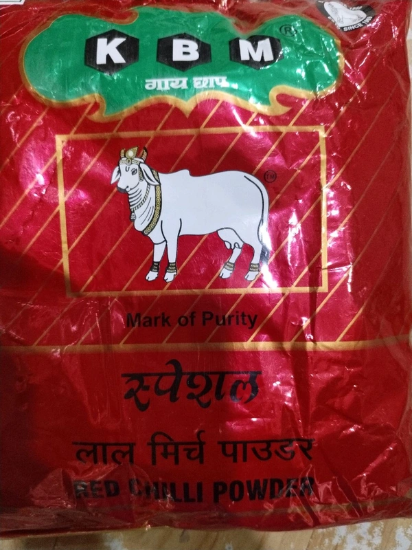KBM RED CHILLI POWDER 500G