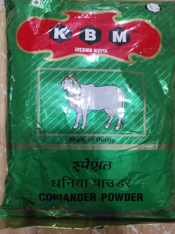 KBM SPECIAL DHANYA POWDER 1KG