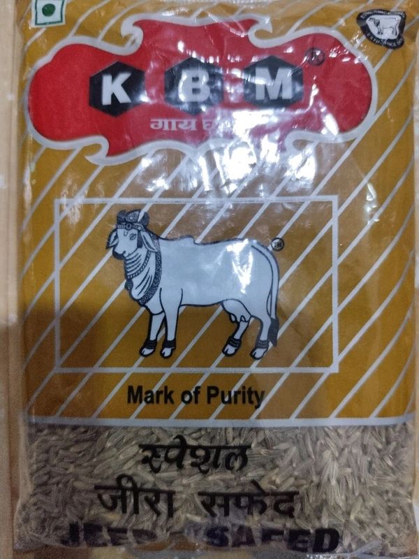 KBM SPECIAL JEERA SAFED 100G