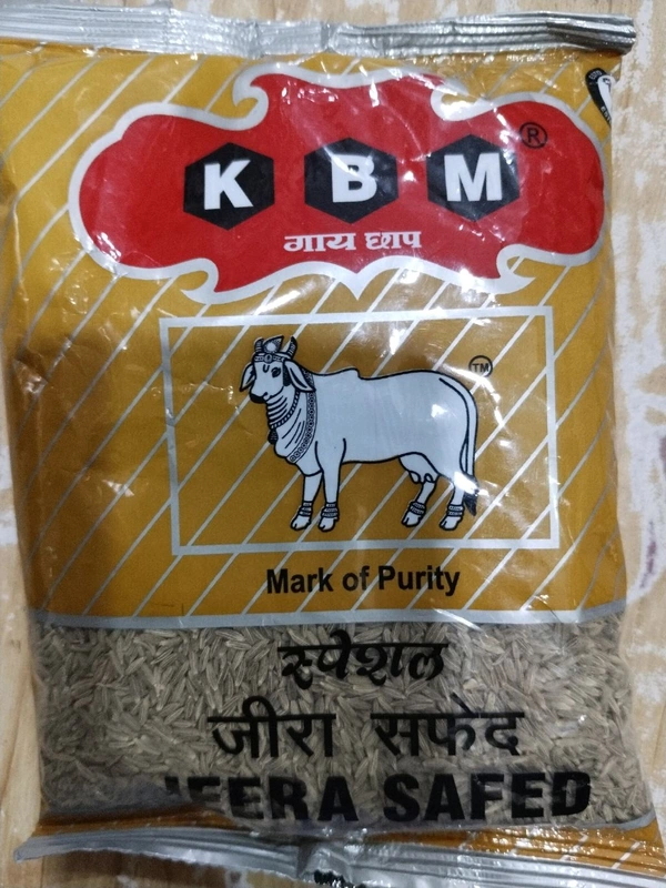 KBM SPECIAL JEERA SAFED 200 G