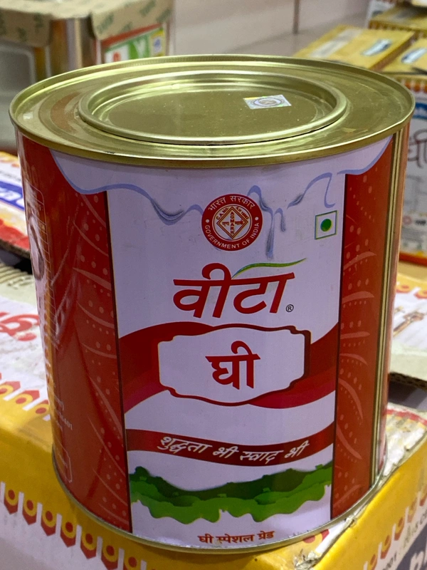 VITA GHEE 2LTR 