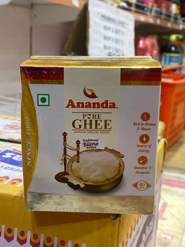 ANANDA PURE GHEE 450ML