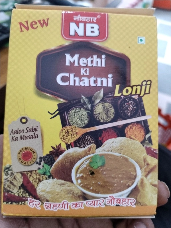 NOBAHAR METHI KI CHATNI 200G