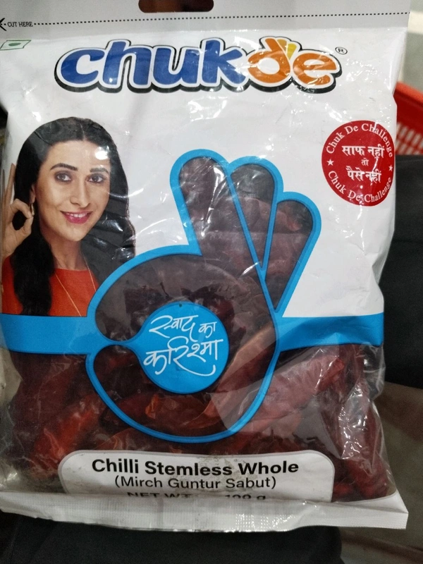 CHUK DE MIRCH GUNTUR SABUT 100G
