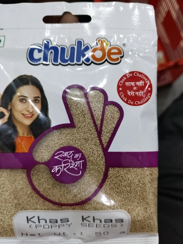 CHUK DE KHAS KHAS 50G
