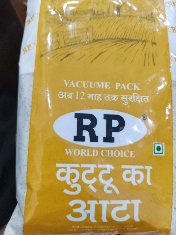 RP KATTU ATTA 250G 