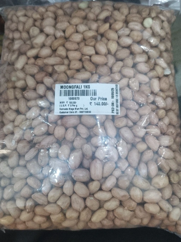 MOONGFALI 1KG
