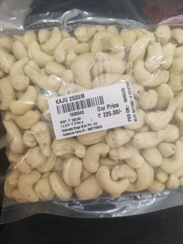 KAJU 250G