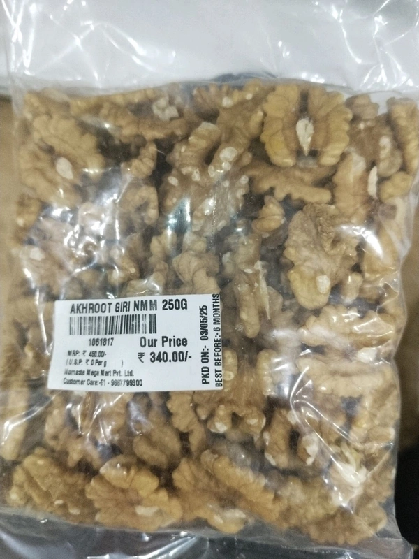 AKHROOT GIRI 250G