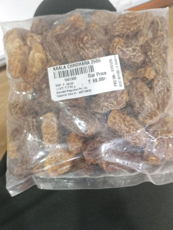 KAALA CHHOHARA 250G