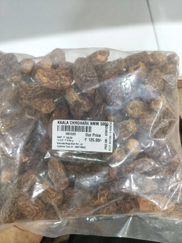KAALA CHHOHARA 500G