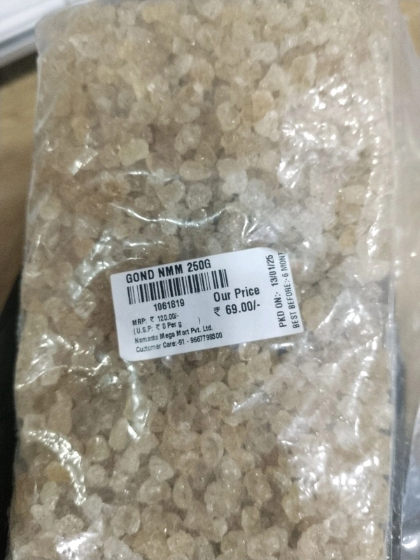 GOND 250G