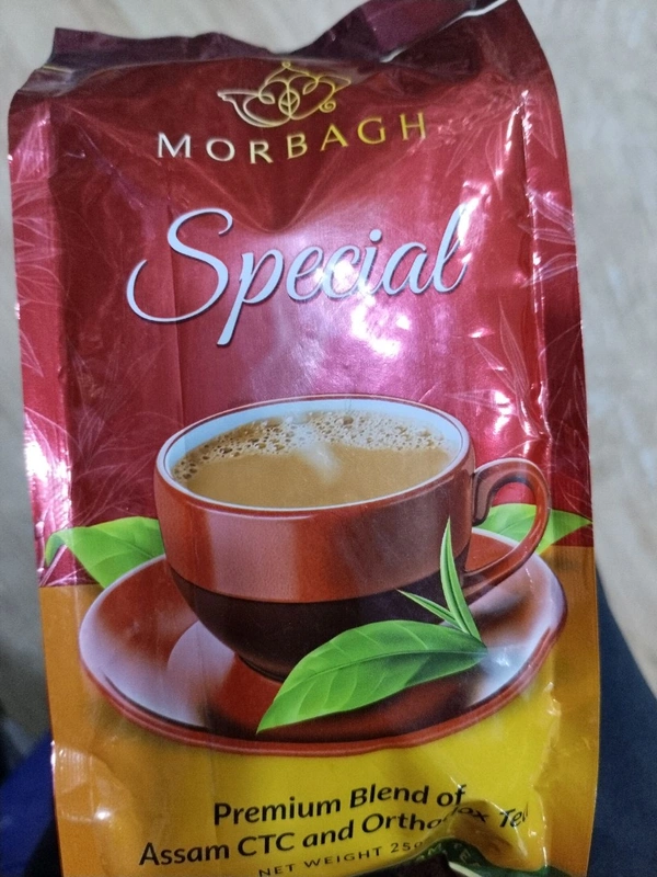 MORBAGH SPECIAL 250G