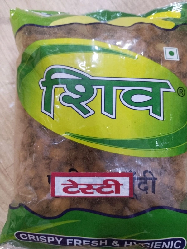SHIV NUT CRACKER 475G