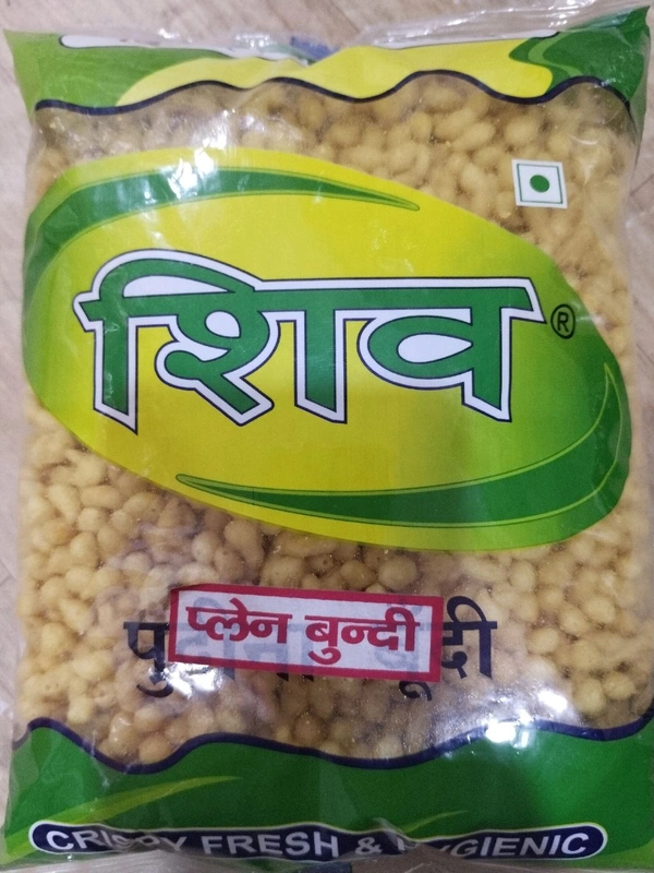 SHIV PLAIN