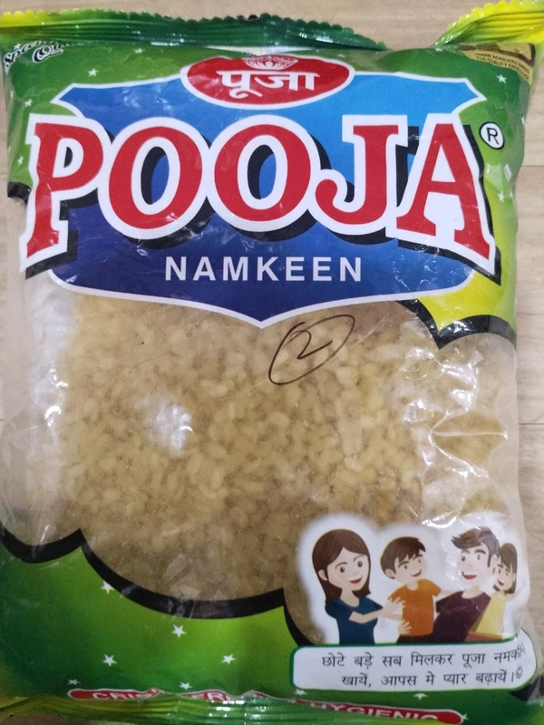 POOJA MOONG DAL 425G