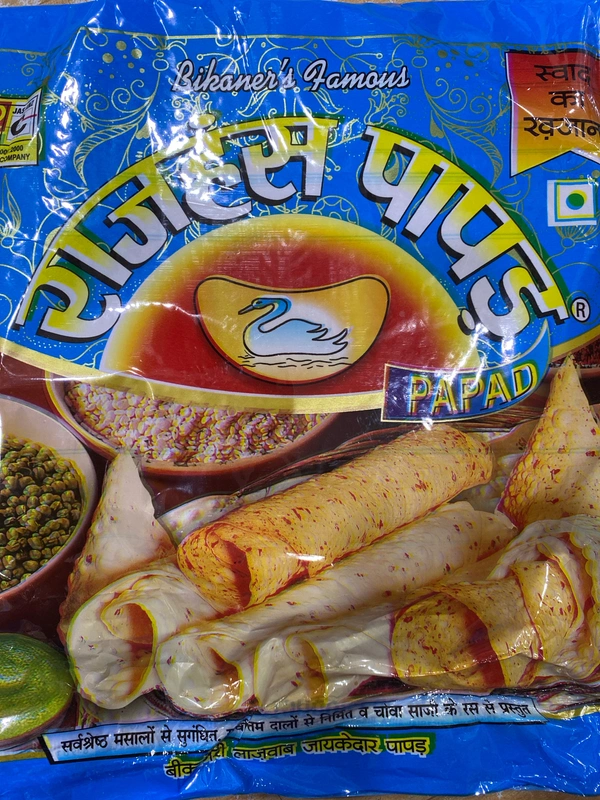 RAJHANS PAPAD 200G