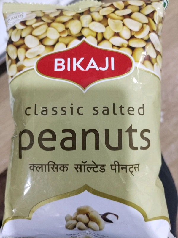 BIKAJI CLASSIC SALTED PEANUTS 200G
