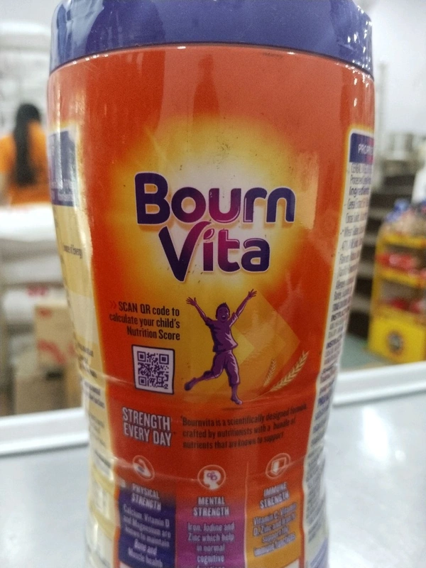 QUADBURY BOURNVITA 1KG