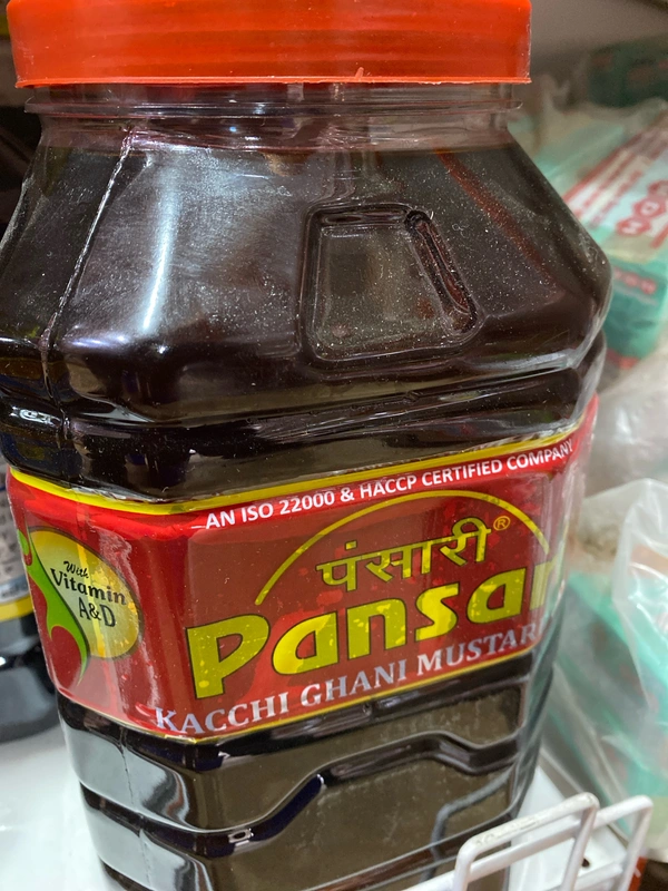 PANSARI EDIBLE KACHI GHANI MUSTARD OIL JAR 5 L - 5L