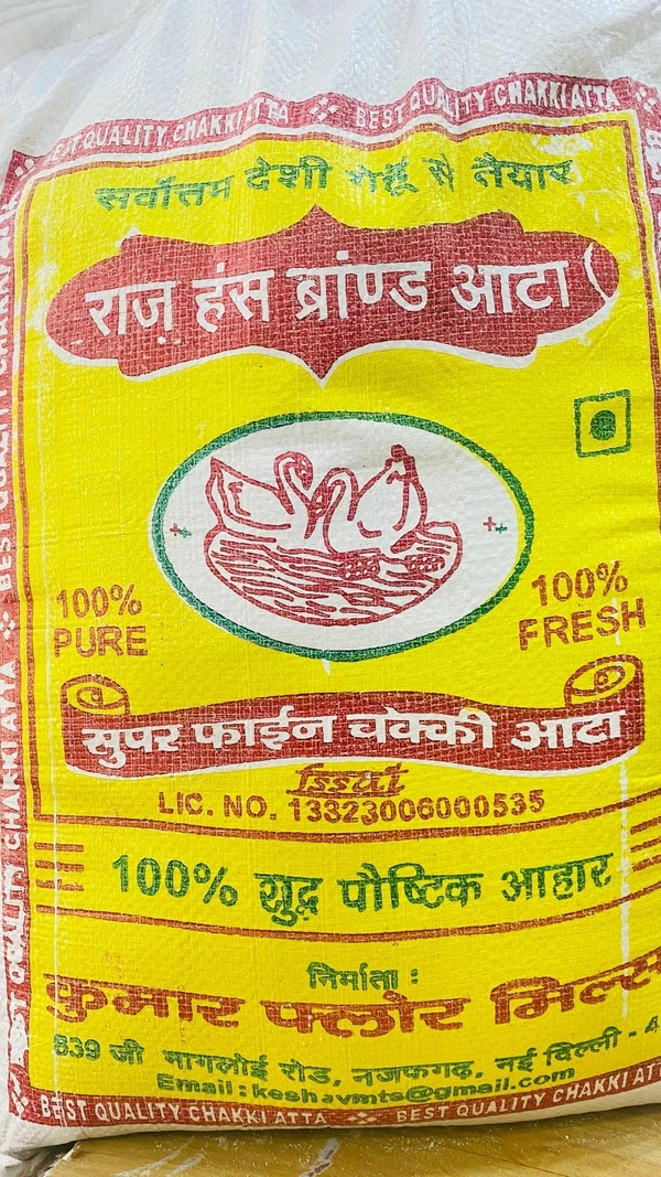 RAJHANSH SUPER FINE CHAKKI ATTA 30KG