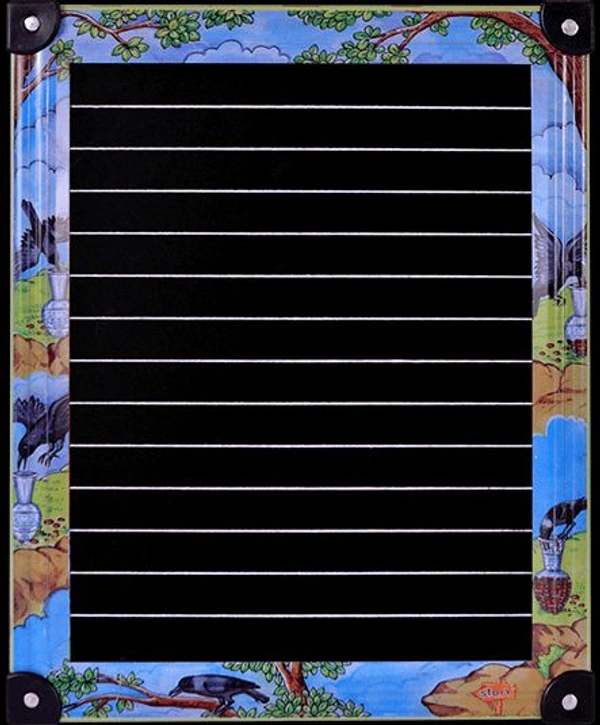 Tin Frame Ruled Slate (Small Size) - 20 X 25 cm
