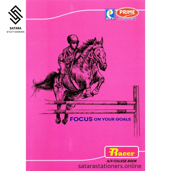 A4 Racer Blank 172 Page Notebook 