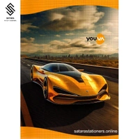 400 Page A4 Youva Notebook (Navneet) - 400 Pages
