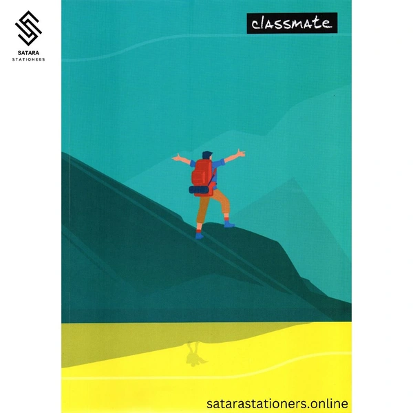 300 Page A4 Classmate Notebook - 300 Pages