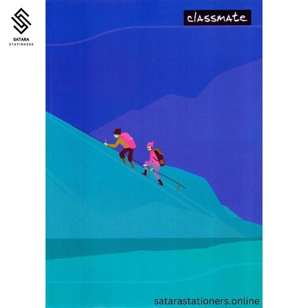 300 Page A4 Classmate Notebook - 300 Pages