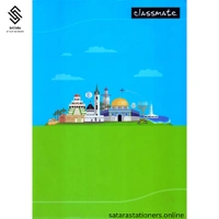 300 Page A4 Classmate Notebook - 300 Pages