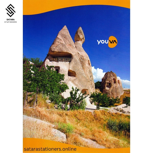 300 Page A4 Youva Notebook (Navneet) - 300 Pages