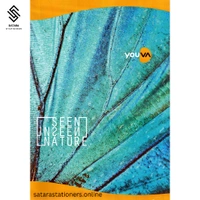 300 Page A4 Youva Notebook (Navneet) - 300 Pages
