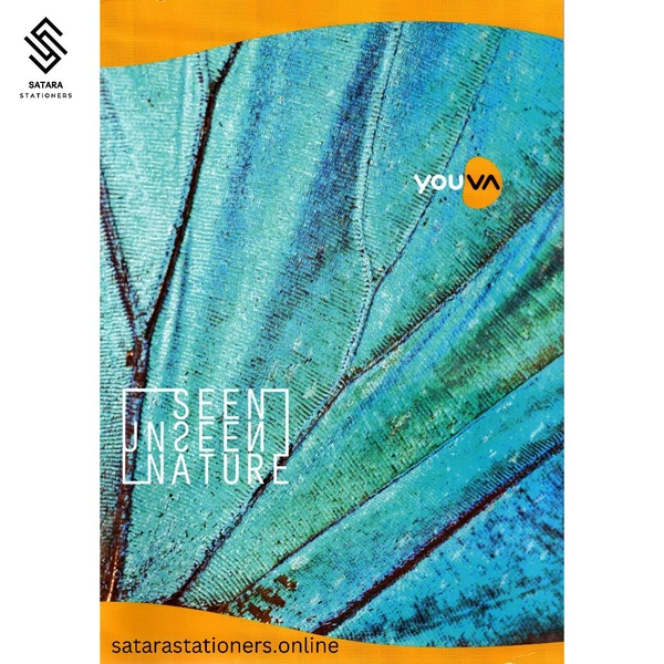 300 Page A4 Youva Notebook (Navneet) - 300 Pages
