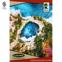 300 Page A4 Cosmos Notebook - 300 Pages
