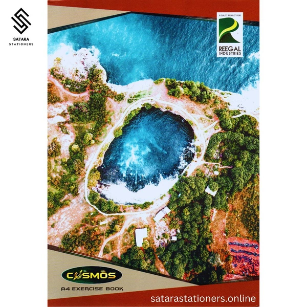 300 Page A4 Cosmos Notebook - 300 Pages