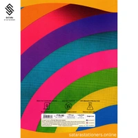 172 Page A4 Youva Rainbow Notebook (Navneet)