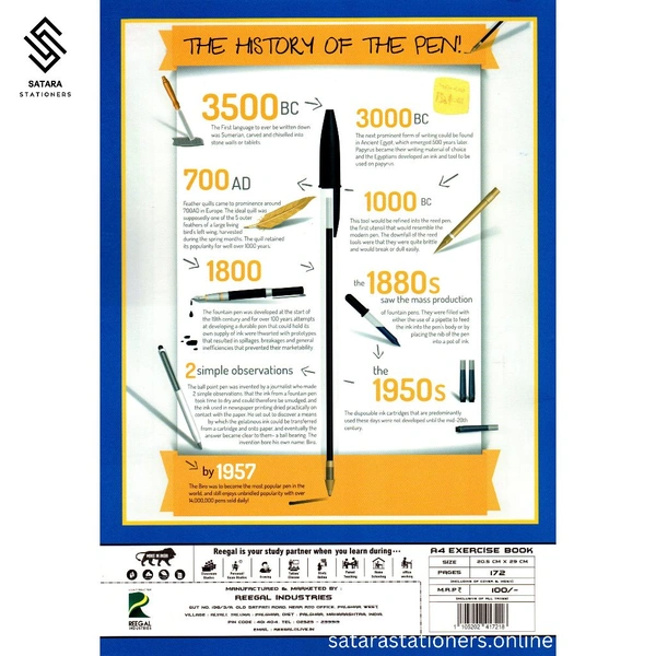 172 Page A4 Cosmos Reegal Notebook