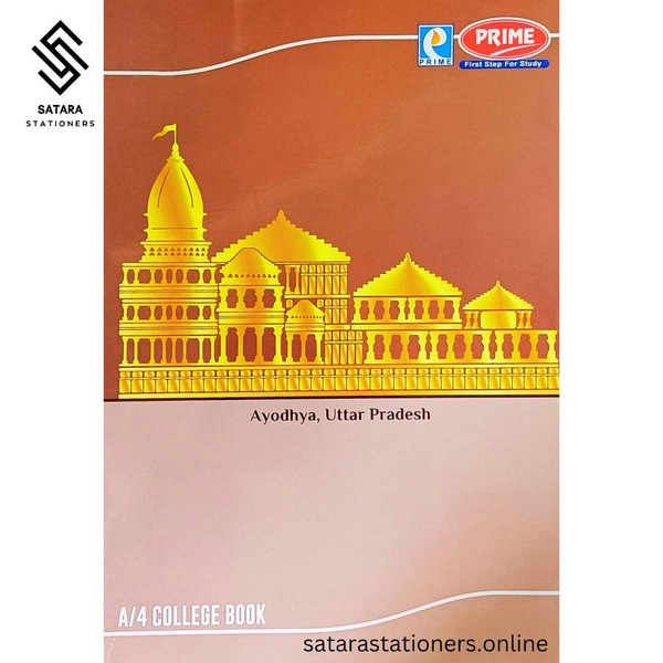 140 Page A4 Prime Notebook