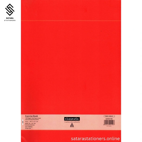 140 Page A4 Classmate Notebook
