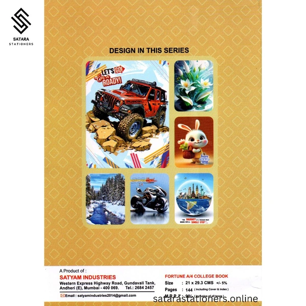 140 Page A4 Sumeet Fortune Notebook