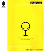 72 Page A4 Classmate Notebook