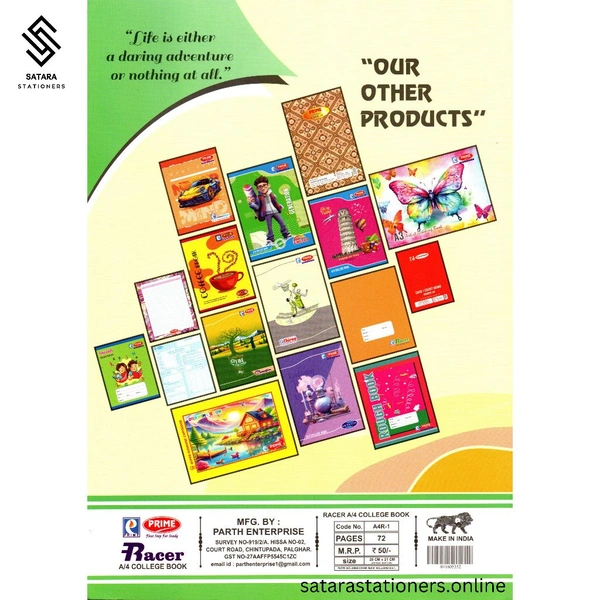 72 Page A4 Racer Prime Notebook  - 1 Dozen