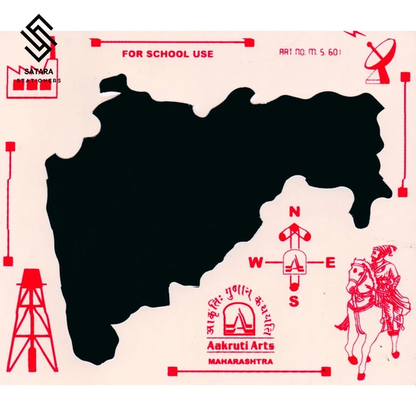 Map Stencil | Plastic - Maharashtra