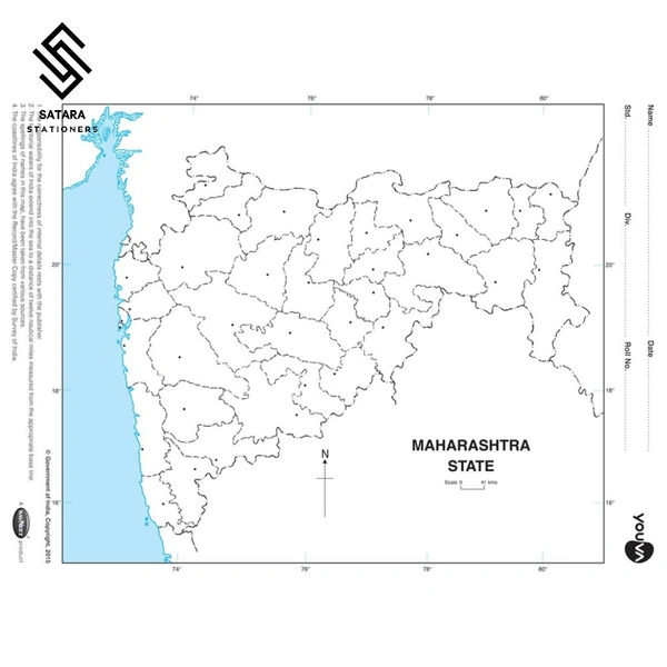 Blank Map - Maharashtra