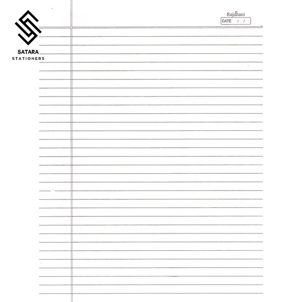 Both Side Journal Paper / Practical Paper Packet - Pack Of 50 Page